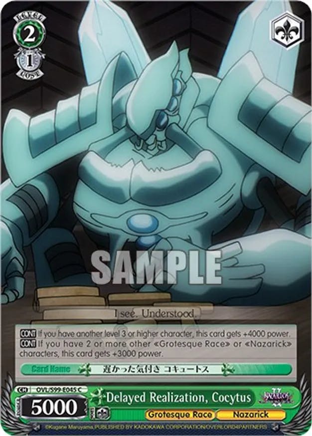 (English) Delayed Realization, Cocytus - Nazarick: Tomb of the Undead Vol.2 (OVL/S99)