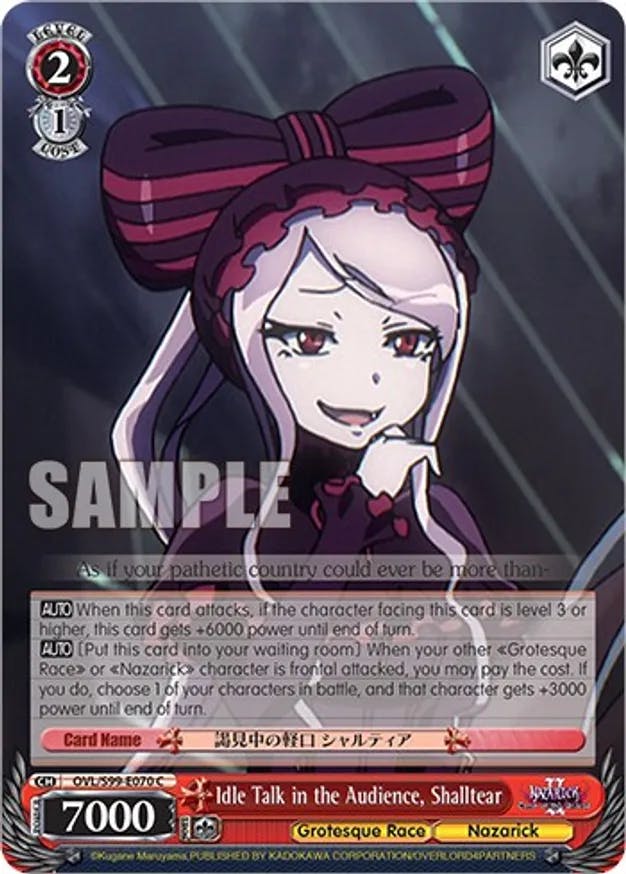 (English) Idle Talk in the Audience, Shalltear - Nazarick: Tomb of the Undead Vol.2 (OVL/S99)