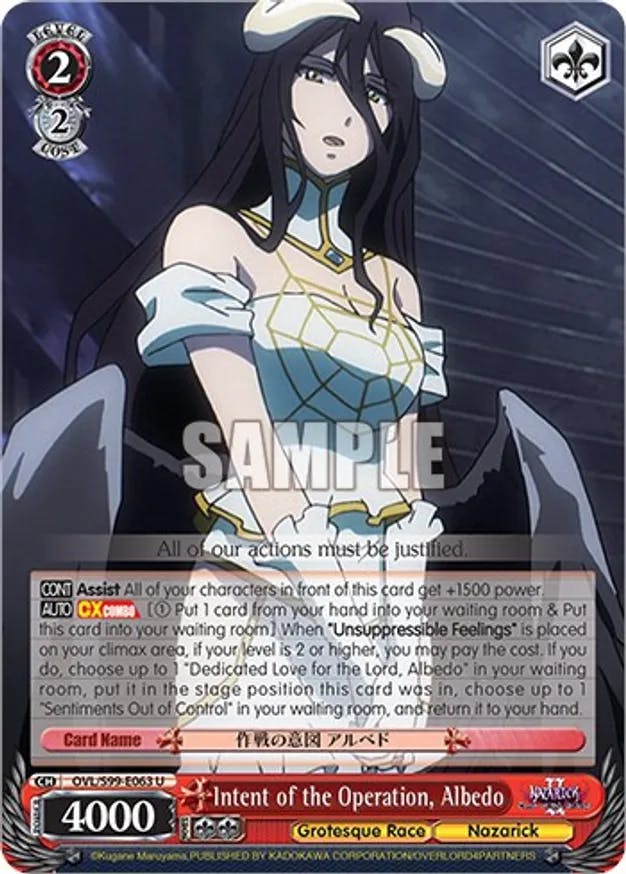 (English) Intent of the Operation, Albedo - Nazarick: Tomb of the Undead Vol.2 (OVL/S99)