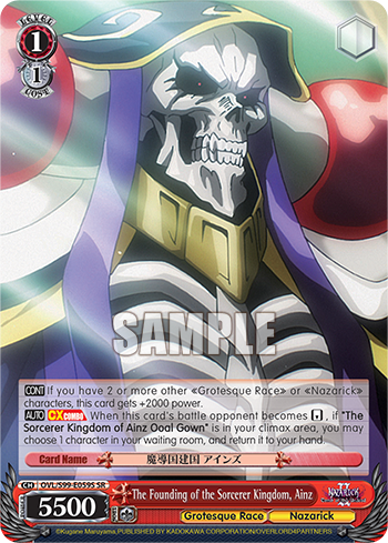 (English) The Founding of the Sorcerer Kingdom, Ainz - Nazarick: Tomb of the Undead Vol.2 (OVL/S99)