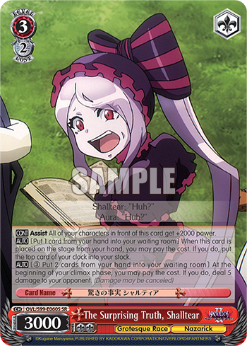 (English) The Surprising Truth, Shalltear - Nazarick: Tomb of the Undead Vol.2 (OVL/S99)