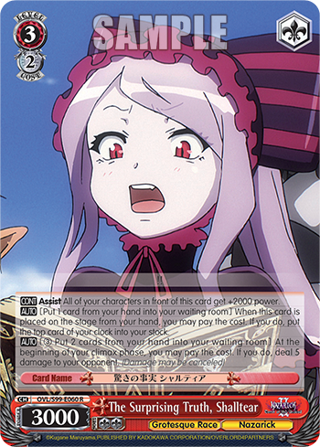 (English) The Surprising Truth, Shalltear - Nazarick: Tomb of the Undead Vol.2 (OVL/S99)