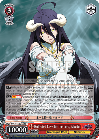 (English) Dedicated Love for the Lord, Albedo - Nazarick: Tomb of the Undead Vol.2 (OVL/S99)