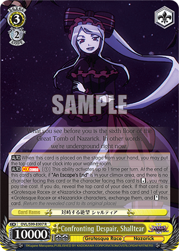 (English) The Founding of the Sorcerer Kingdom, Demiurge - Nazarick: Tomb of the Undead Vol.2 (OVL/S99)