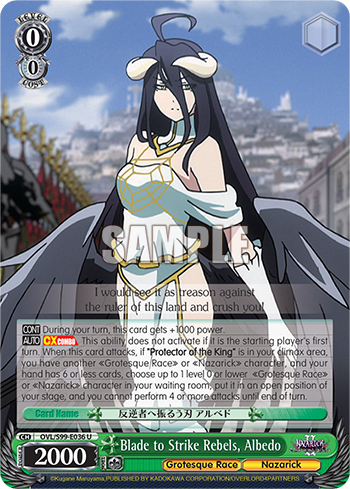 (English) Blade to Strike Rebels, Albedo - Nazarick: Tomb of the Undead Vol.2 (OVL/S99)