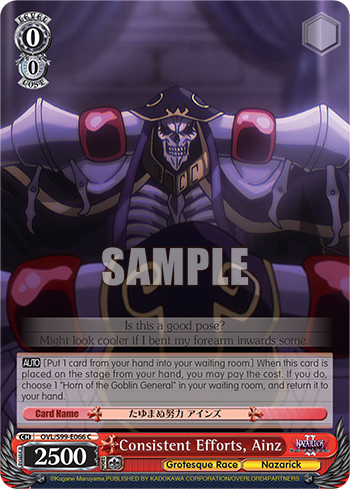 (English) Consistent Efforts, Ainz - Nazarick: Tomb of the Undead Vol.2 (OVL/S99)