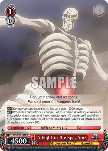 (English) A Fight in the Spa, Ainz - Nazarick: Tomb of the Undead Vol.2 (OVL/S99)