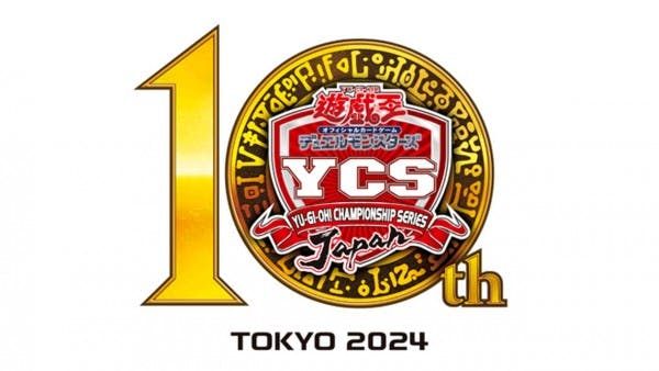 Image of KONAMI SETS TWO NEW GUINESS WORLD RECORDS™ TITLES AT YU