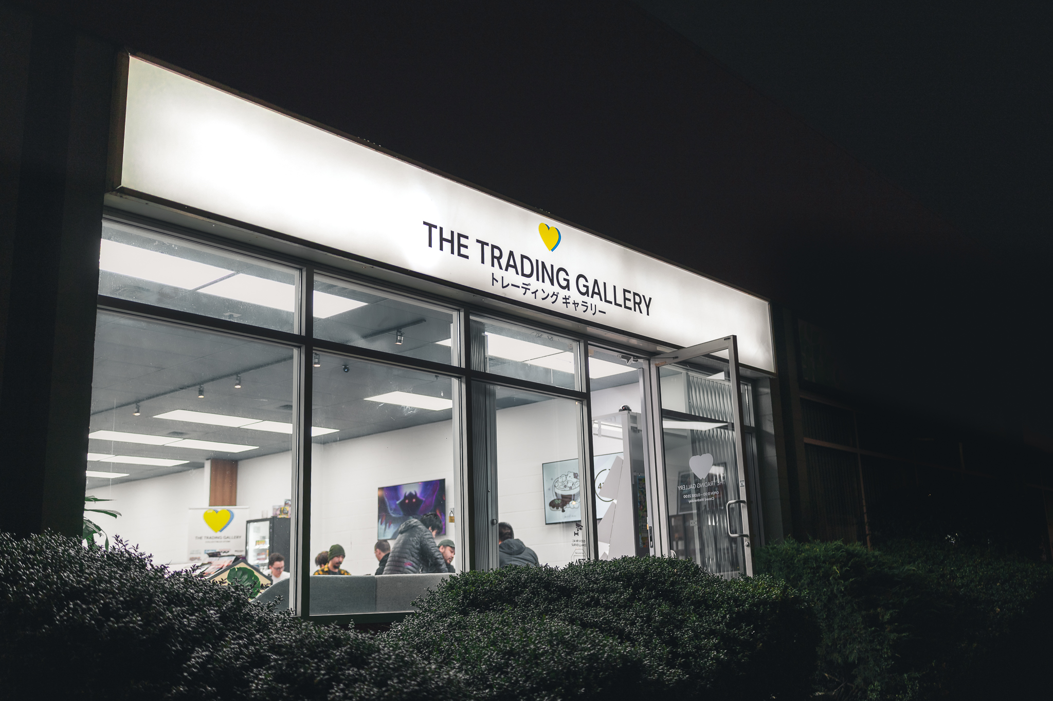 TTG store life