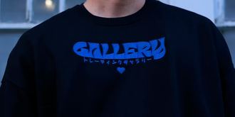 Advertisement for TTG Merch