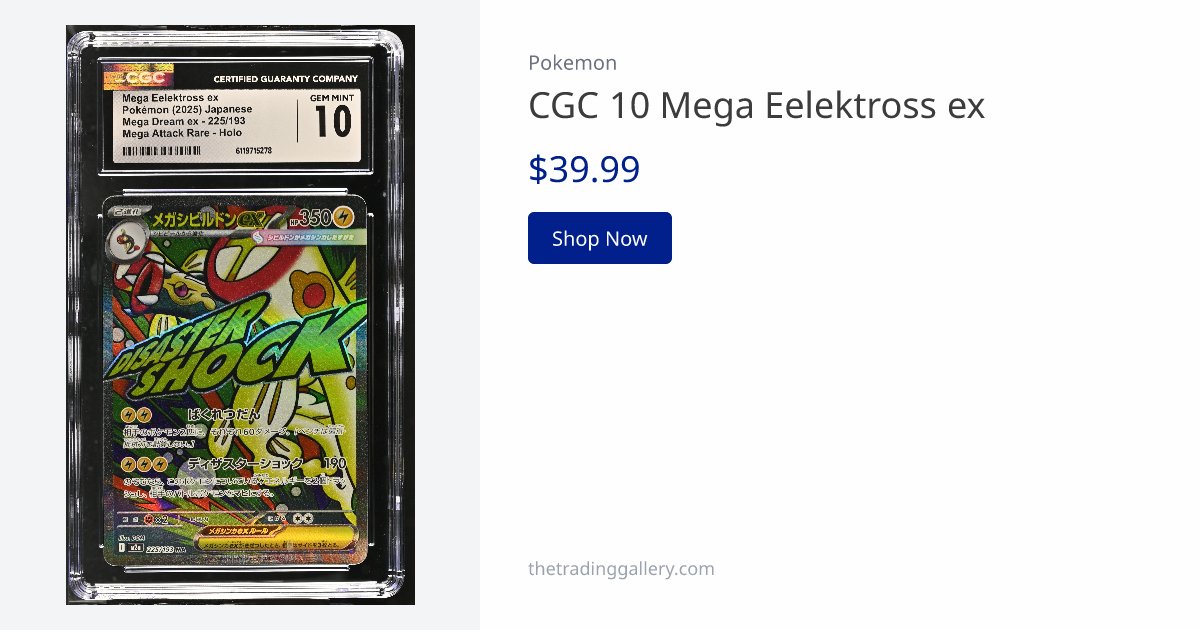 CGC 10 Mega Eelektross ex | The Trading Gallery (TTG)